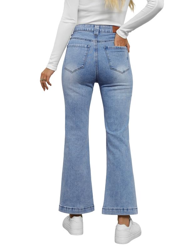 Genelck Petite Short Length Bell Bottom Jeans for Women